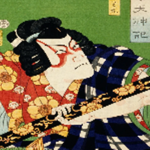 Tokyo Community