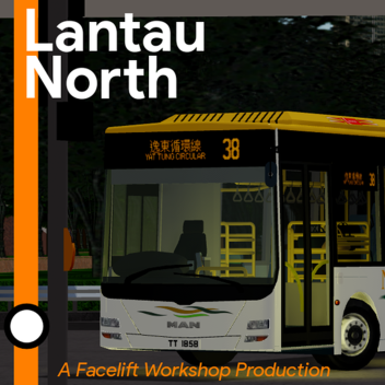 Lantau North