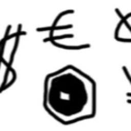 buy