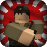 Greater Imperial Japanese Empire