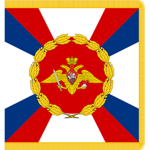 RF | 1st Guards Tank Brigade