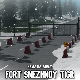 Fort Snezhnoy Tigr, Training Camp