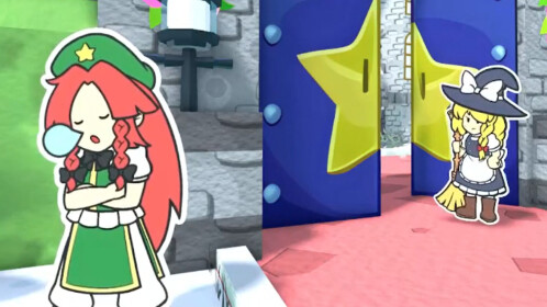 Japari Park Homestore