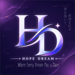 HopeDream