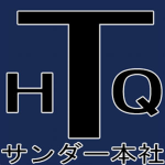 ThunderHQ