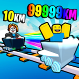 Cart Ride Race