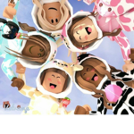 La beste family