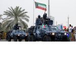 الرول الكويتي