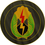 〔 4th Infantry Brigade Combat Team 〕