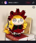 | Senbonzakura