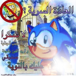 ᴅʀɪᴘ ᴄʜᴇᴄᴋ
