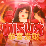 Misua Kitchen
