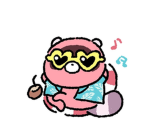 헤구리네