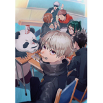 Jujutsu