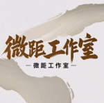 [RBX-CN]中国战场-WSDX