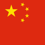 [PRC] | People's Reрublic of China