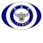 KNPA | 101 Presidential Police Security Corps