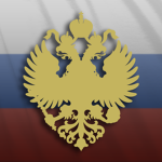 Rússkayα Imperátorskaya Ármiya