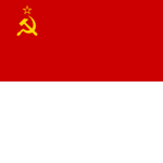 Unión Soviéticaᅠ