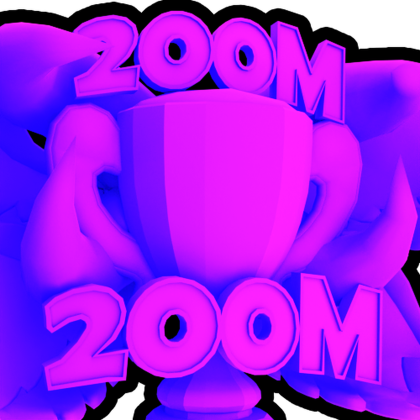 Galaxy 200M Trophy