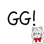 GG_클랜