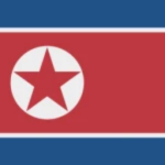 [北韓] | North Korea 1977's