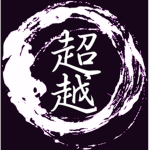 Torigakure