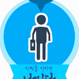 Refugee Party: Busan City Council