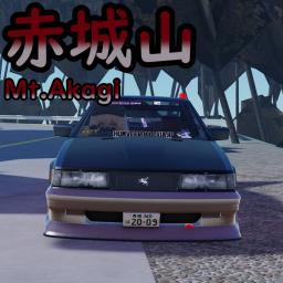 赤城山