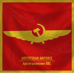 [UASR] The Arstotzkan Airforce