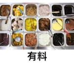 兄弟這是抽獎群欸