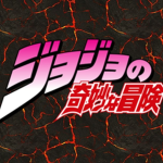 Jojo's Bizarre Otaku's!