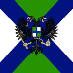 The Military of the Second Superetian Republic