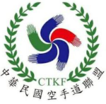 中華民國空手道聯盟