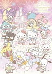 sanrio girlys<3