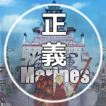 Marines Official [OP]