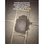 ez1212343254435