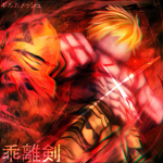 Fate Origins