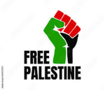 Free Palestine Free Gaza