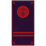 Uesugi CIan