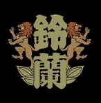 [SZSG]- Suzuran Singapura
