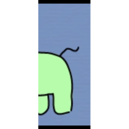 ん