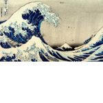 wabi ~ sabi