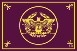 Kingdom Of Aroma