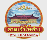 ศาลเจ้าไทซ้าง เต้าโบเก้ง 太上
