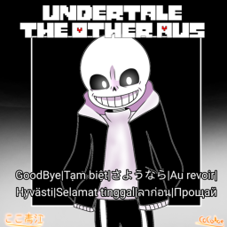 [Legacy]Undertale: The Other AUs icon