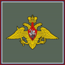 [RUS] Vladikavkaz Military Base