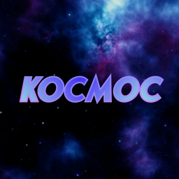 KOCMOC