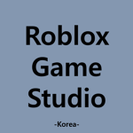 Roblox Game Studio - Korea