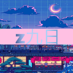 Z9K